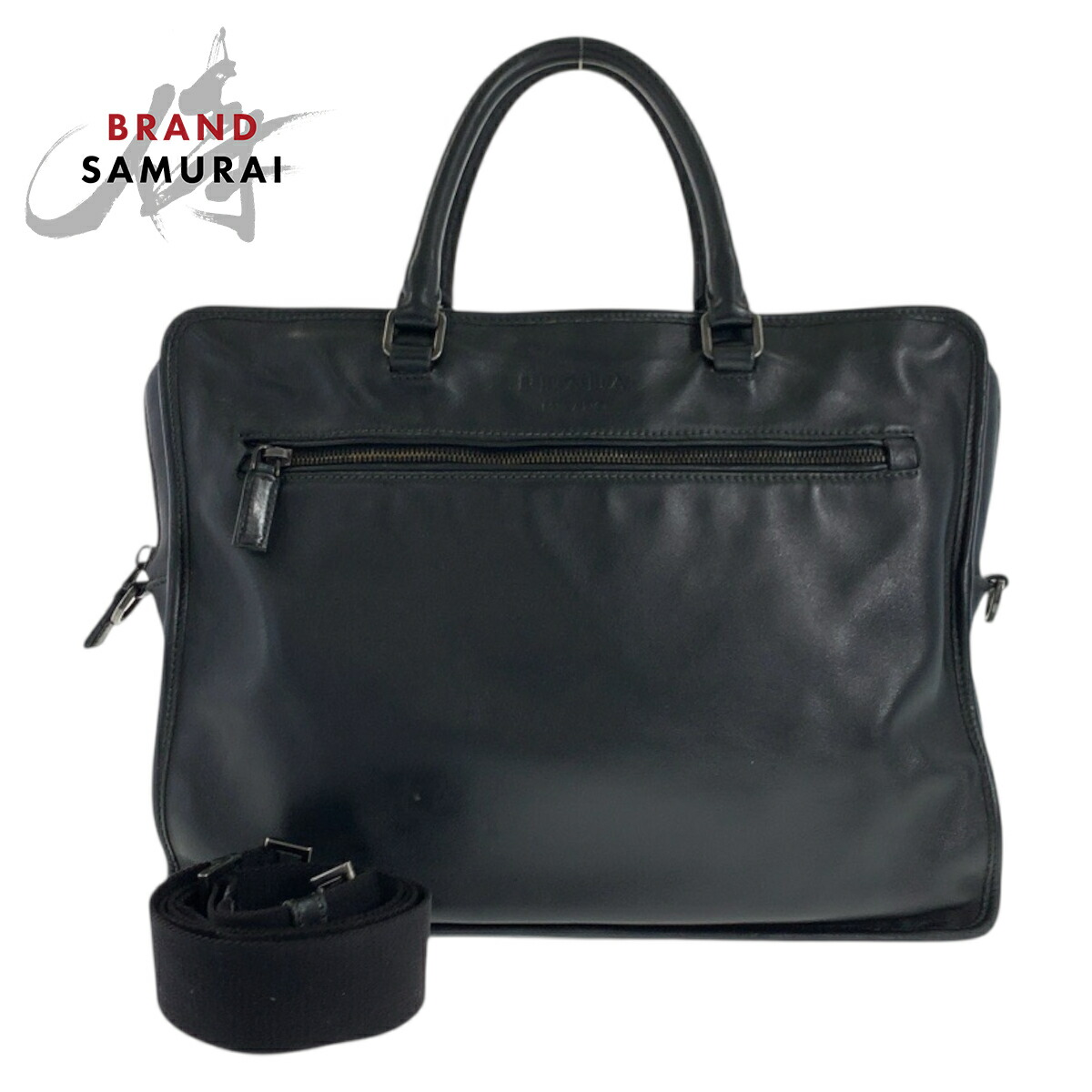楽天市場】【バッグ】PRADA プラダ ビジネスバッグ ブリーフケース 