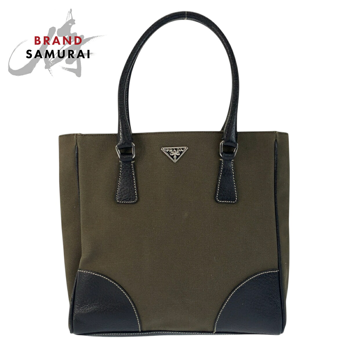 美品 PRADA プラダ 三角ロゴプレート カーキ ブラック シルバー金具 キャンバス /レザー トートバッグ ハンドバッグ レディース 601223 【中古】