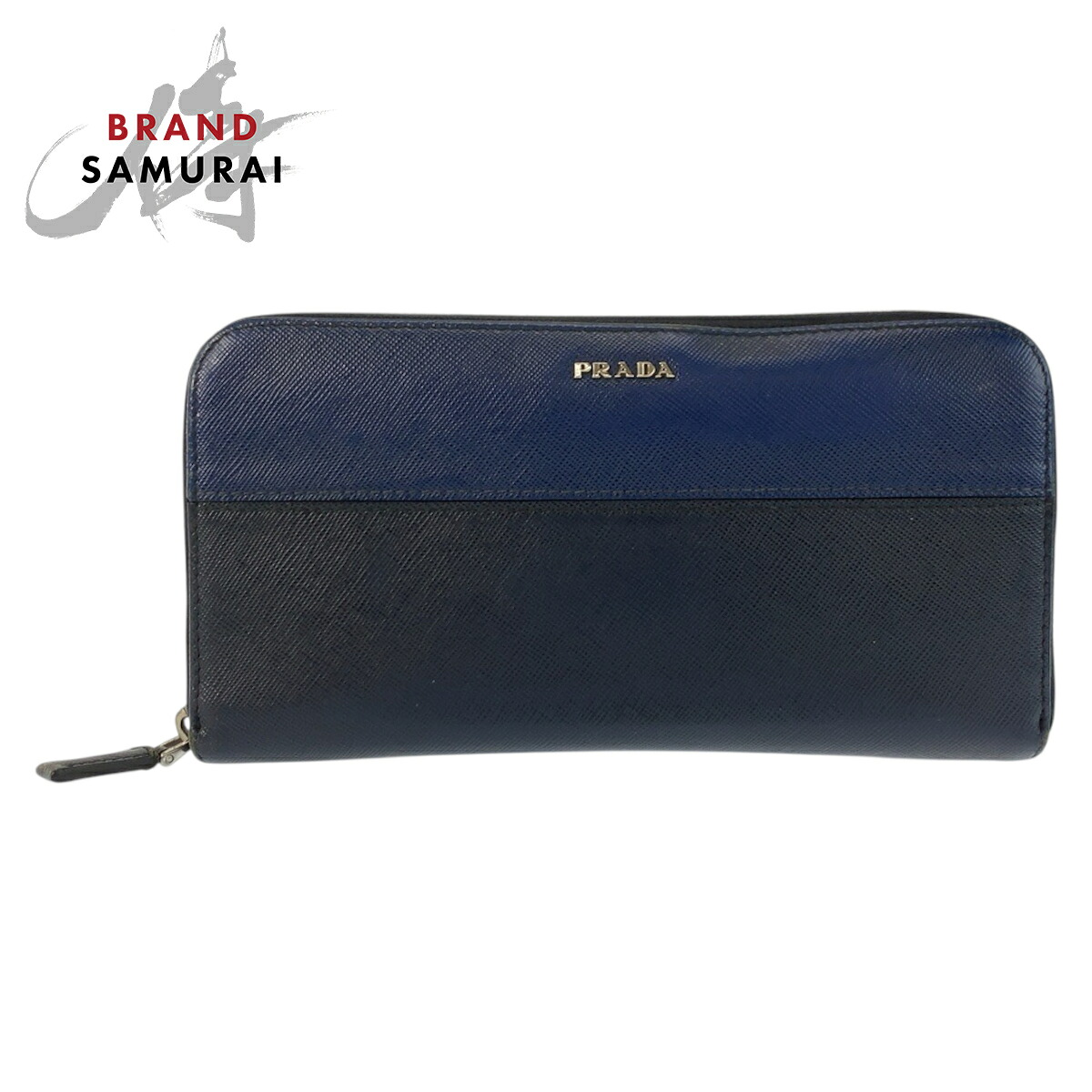 美品 PRADA プラダ サフィアーノ ネイビー ブラック シルバー金具 レザー 長財布 ロングウォレット メンズ 601503 【中古】