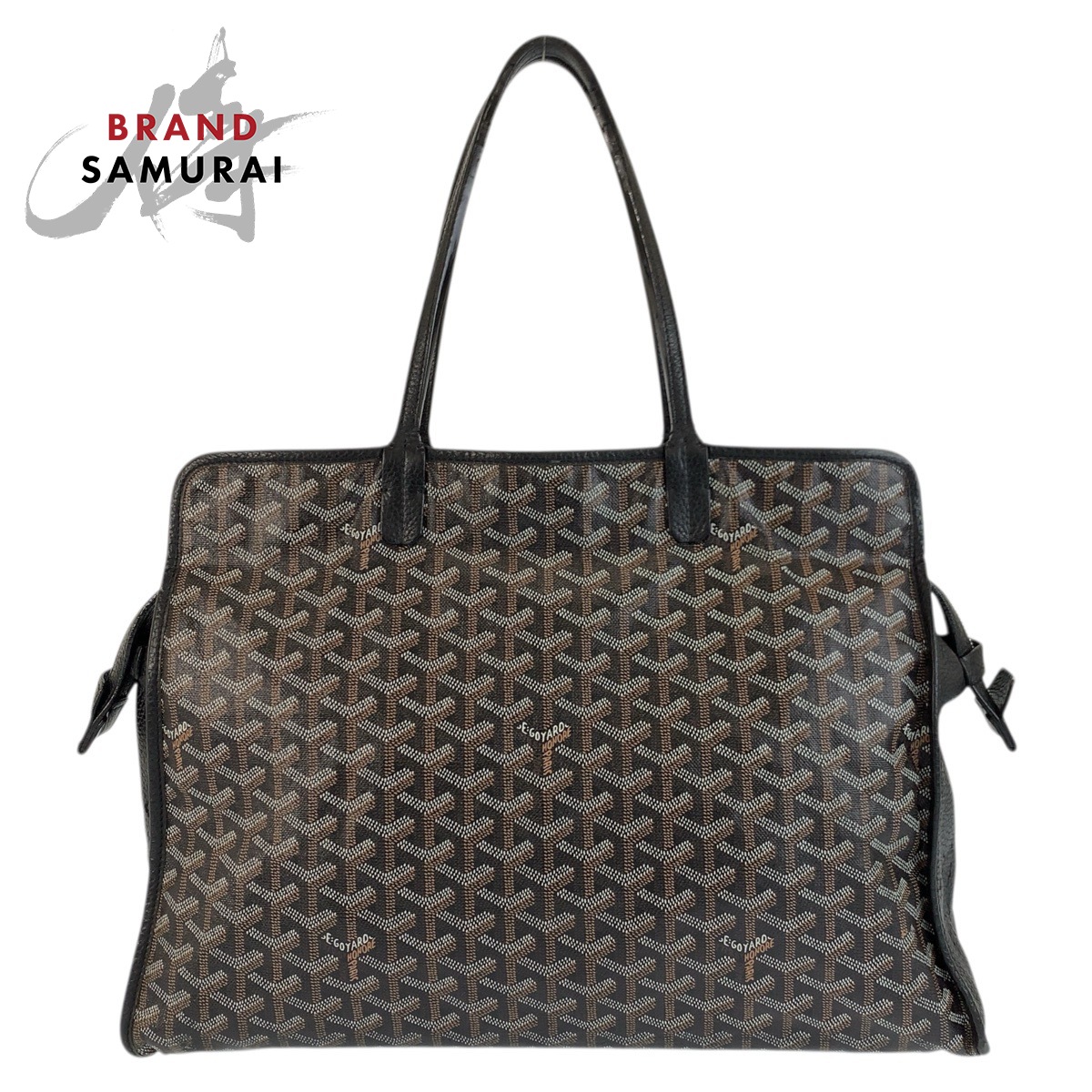 美品 GOYARD ゴヤール アーディPM ブラック 黒 ブラウン PVC /レザー トートバッグ ショルダーバッグ レディース 601585 【中古】