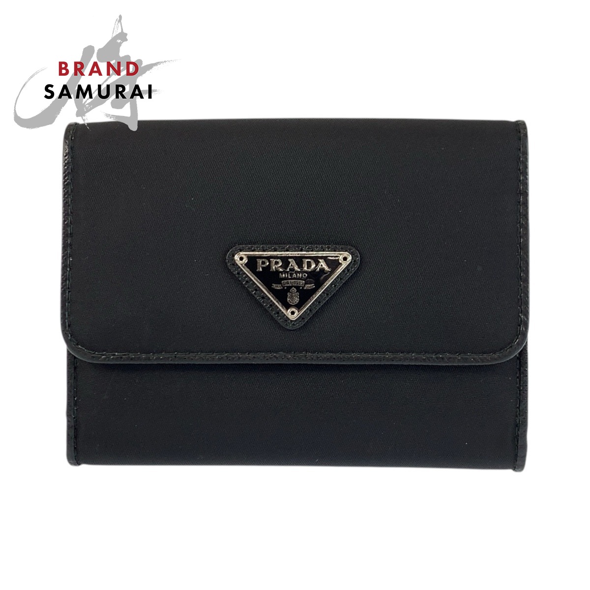 美品 PRADA プラダ テスート 三角形ロゴタイプ本塁 黒いこと 黒 しろがね色金具 ナイロン 折り紙入れ コンパクトウォレット 男女兼用 601953 【中古】