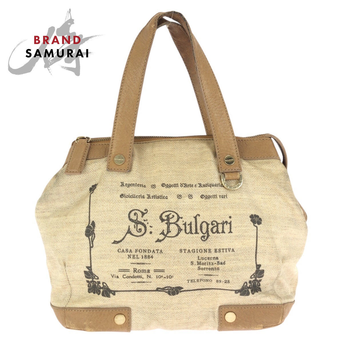 BVLGARI ブルガリ コレッツィオーネ ベージュ ブラウン ゴールド金具 PVC /レザー 29902 トートバッグ ハンドバッグ レディース 602584 【中古】|BRAND SAMURAI