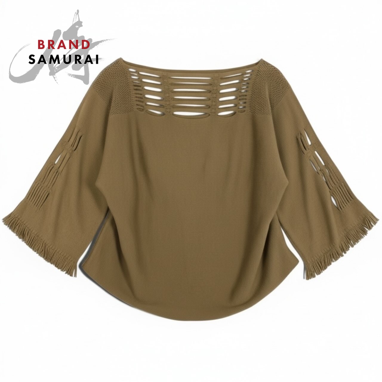 ISSEY MIYAKE A-POC INSIDE イッセイミヤケ エイポック 内辺 取りすてる細工物 ニットカットソー トップス フリンジ ベージュ 綿織物 /ナイロン IM33KK322 半袖Ｔシャツ レディース A3-00108 【中古】