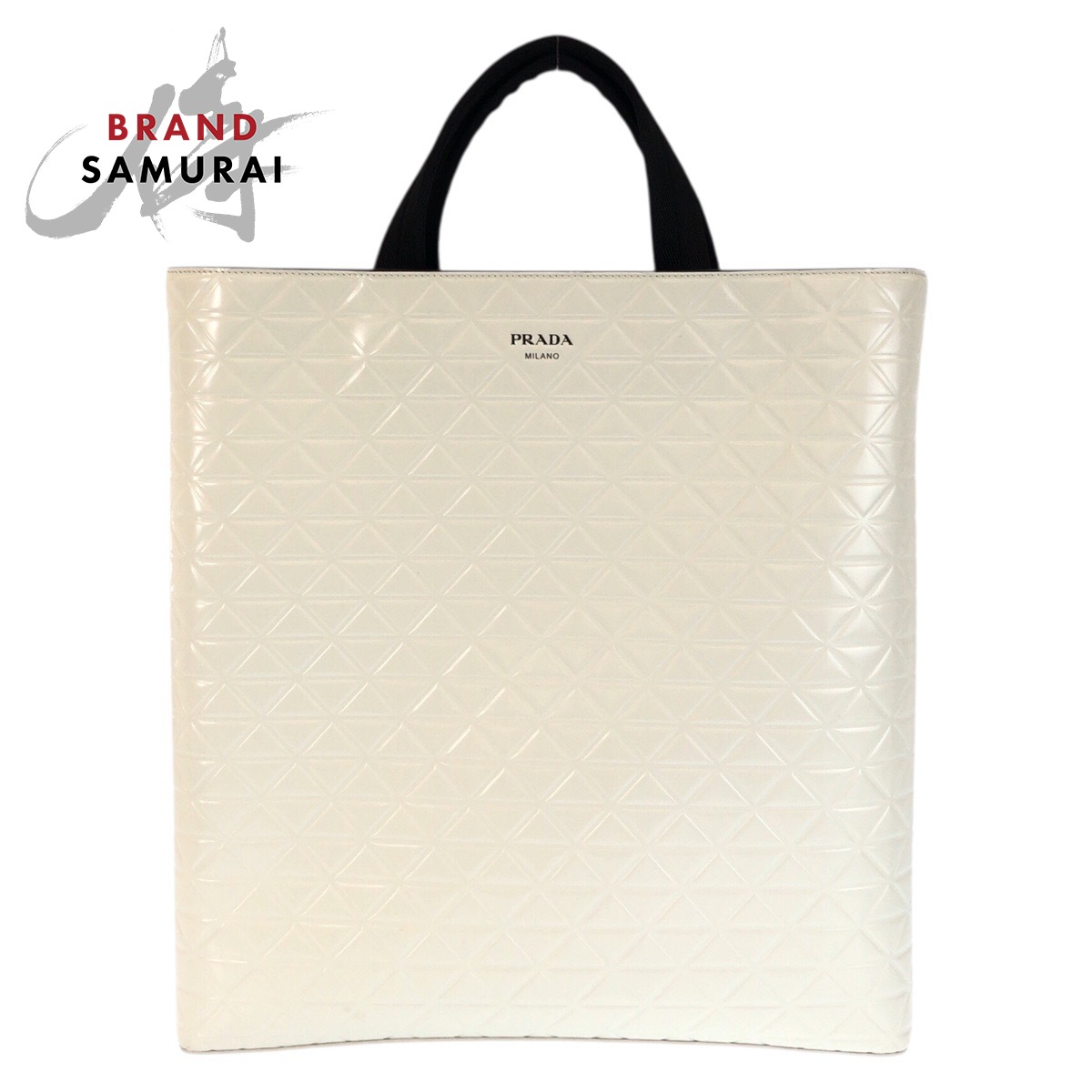 美品 PRADA プラダ 未使用 水筒付き ホワイト ブラック シルバー金具 レザー 2VG113 トートバッグ ビジネスバッグ 男女兼用 レディース 602501 【中古】|BRAND SAMURAI