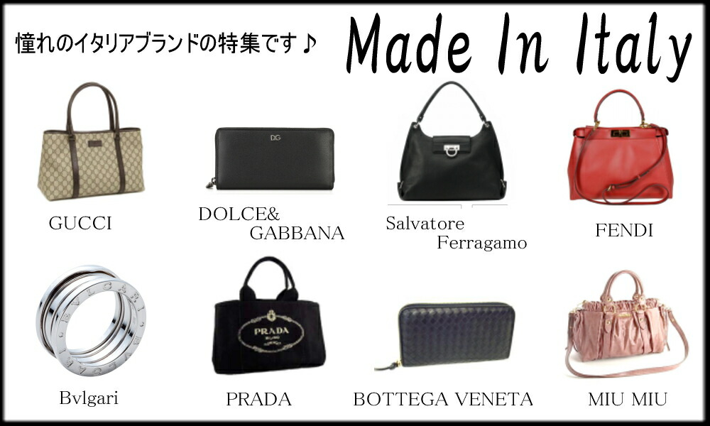 超格安価格 楽天市場】LOUIS VUITTON モノグラム 2000年限定 ルイヴィトン バッグ