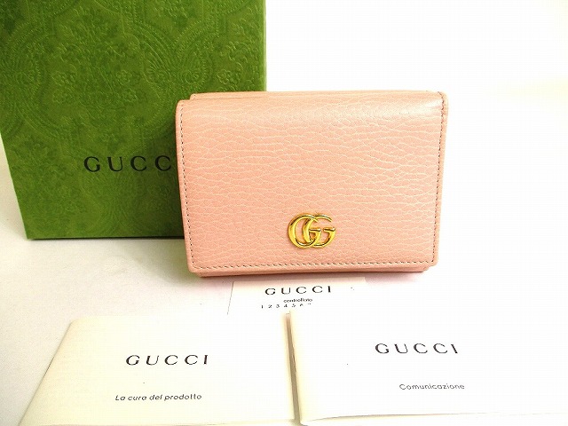 グッチ GGマーモント 三つ折り財布 735212 90231835-01.jpg