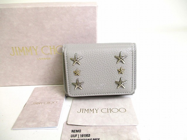 【未当てはめる倉入れ品】 ジミーチュウ Jimmy Choo スタースタッズ カーフレザー Nemo 3つ折り 紙入れ パウダーコンパクト紙入れ メンズ レディース 薄墨色 【中古】
