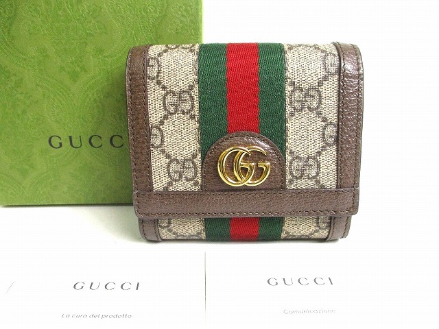 【未使用保管品】 グッチ GUCCI オフィディア GG ブルーウェブストライプ 2つ折り 財布 コインウォレット メンズ レディース 【中古】｜東京のブランドショップ