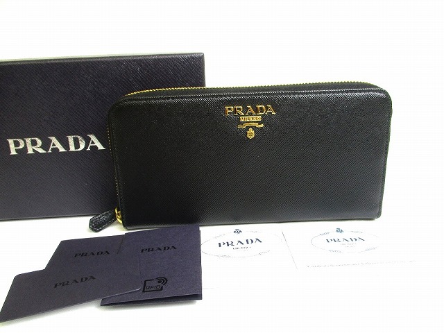 【PRADA　財布】 プラダ 財布 長財布 サフィアーノ メンズ PRADA 2ML317 QME QHH