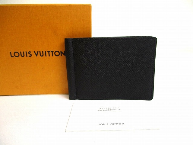 ルイヴィトン モノグラム ポルトフォイユパンス　2つ折り財布 マネークリップ 楽天市場】ルイヴィトン 財布 メンズ モノグラムエクリプス