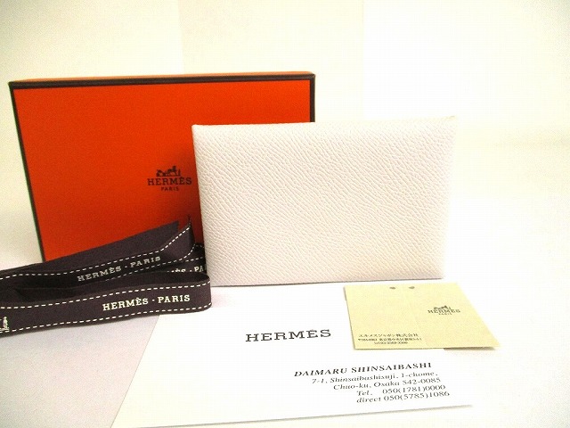 楽天市場】【未使用品】HERMES エルメス マンハッタン ミニ