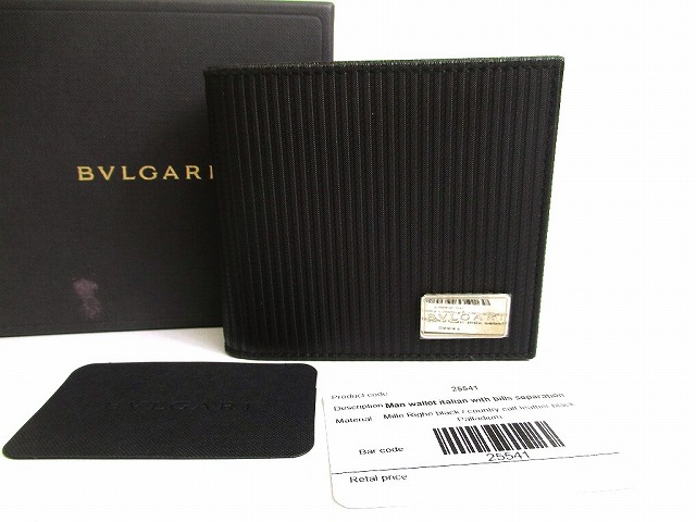 楽天市場】BVLGARI ブルガリ ミレリゲ 2つ折財布 二つ折り財布 PVC