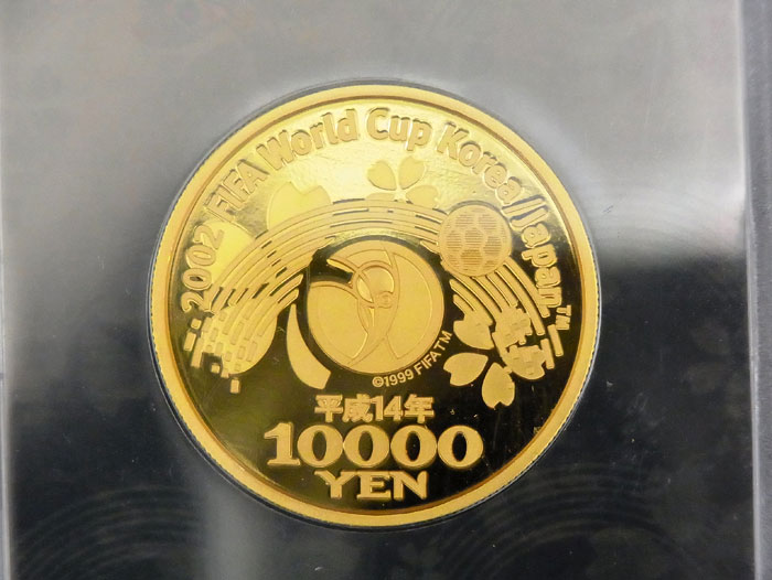 2002 FIFAワールドカップ 1万円金貨幣・千円銀貨幣 プルーフ貨幣セット ジュエリー・アクセサリー
