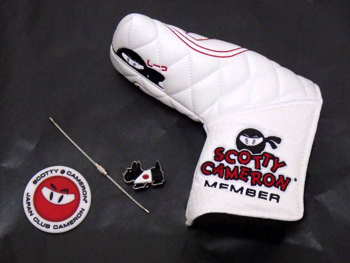 楽天市場】【送料・代引き手数料無料】 【未使用 S品】【限定品