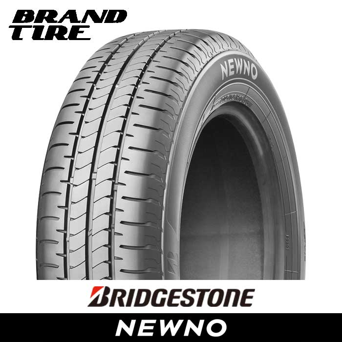 BRIDGESTONE NEWNO 15インチ サマータイヤ 2本セット ブリヂストン BRIDGESTONE NEWNO ニューノ 195/60R15 88H 新品