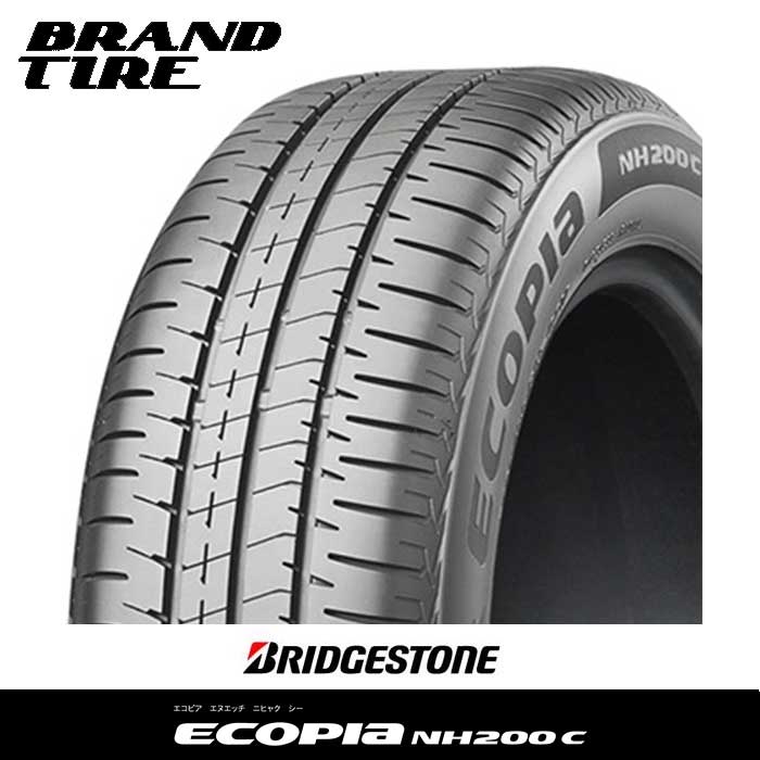 55％以上節約 BRIDGESTONE ブリヂストン エコピア NH200 C 175 60R15