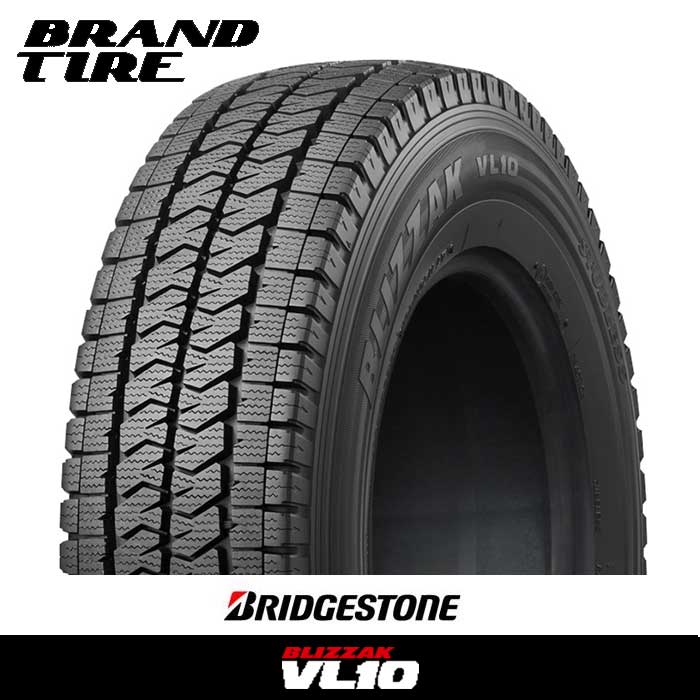 定番のお歳暮＆冬ギフト 195 80R15 107 105N BRIDGESTONE ブリヂストン