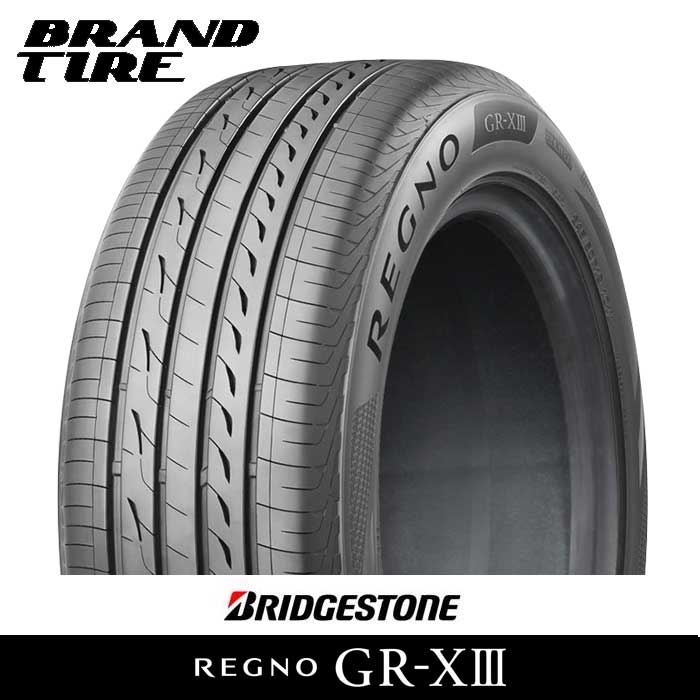 楽天市場】【タイヤ交換可能】 4本セット 15インチ 175/65R15
