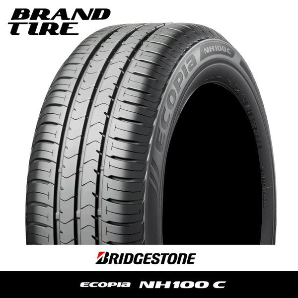 楽天市場 タイヤ交換可能 4本セット Bridgestone ブリヂストン Ecopia エコピア Nh100 C 165 55r15 75v タイヤのみ 送料無料 Brandtire