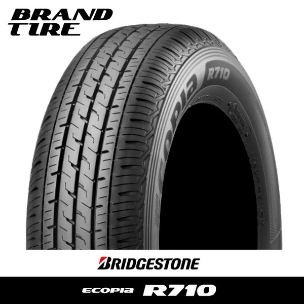 5年保証』 BRIDGESTONE 225 65R17 102H ブリヂストン DUELER H L 850