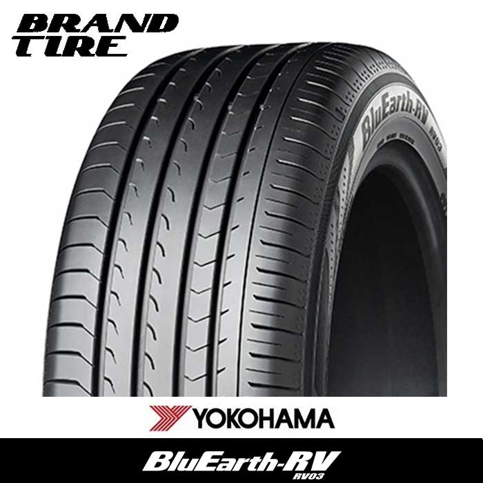 SALE／62%OFF】 2本セット YOKOHAMA ヨコハマ ブルーアース RV-03 RV03