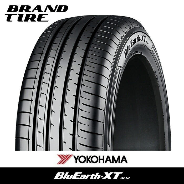 品質満点 YOKOHAMA ヨコハマ BluEarth ブルーアース XT AE61 225 55R18