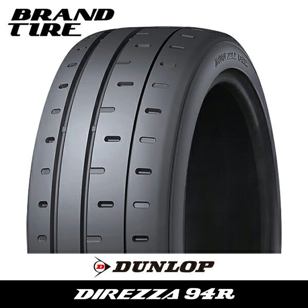 【通販 人気】 nokian HAKKA BLACK 2 245/40R18 97Y XL 【245/40-18】 【新品Tire】 サマータイヤ ノキアン タイヤ ハッカ ブラック2 【個人宅配送OK】 - サマータイヤ・タイヤホイールセット(単品・セット)