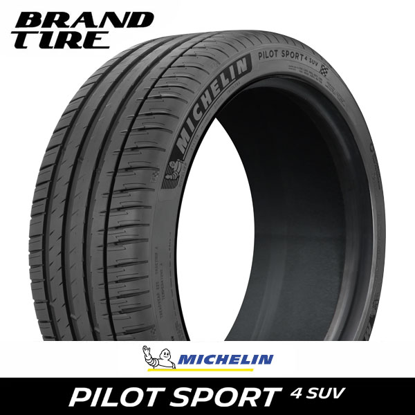 パイロット Michelin 1本価格 タイヤのみ Xl 4 Sport 100v 4 ミシュラン Pilot Michelin スポーツ4 Suv Sport Suv Brandtire 235 45r