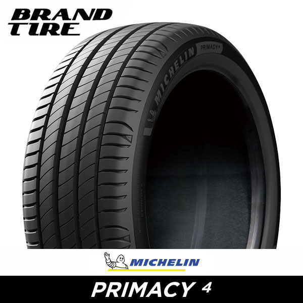 楽天市場】【タイヤ交換可能】 MICHELIN ミシュラン PRIMACY 楽天市場】【タイヤ交換可能】 MICHELIN ミシュラン PRIMACY