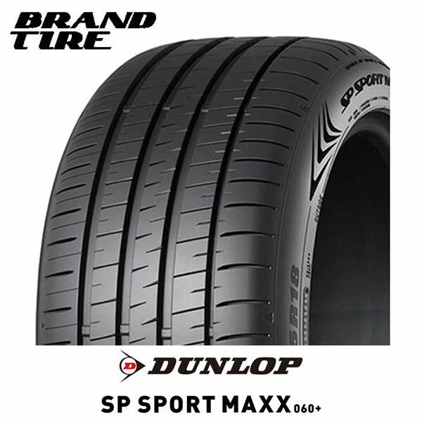 楽天市場】【タイヤ交換可能】 4本セット 20インチ 235/55R20 楽天市場】【タイヤ交換可能】 4本セット 20インチ 235/55R20
