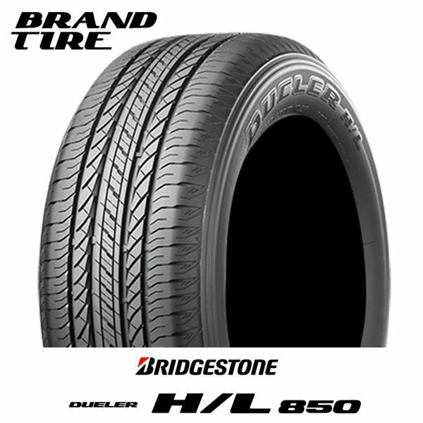 楽天市場】【タイヤ交換可能】 4本セット 16インチ 205/60R16