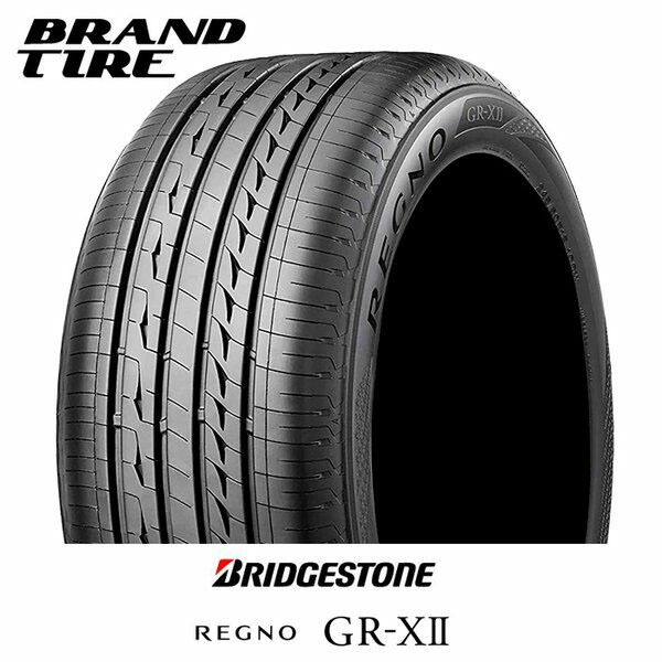 楽天市場】【在庫限り・特価】【タイヤ交換可能】 4本セット BRIDGESTONE ブリヂストン REGNO レグノ GR-XII GR-X2  GRX2 245/45R18 100W XL 【タイヤのみ】【送料無料】 : BRANDTIRE