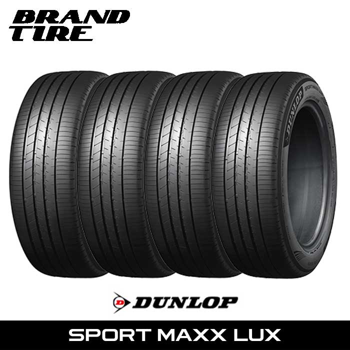 楽天市場】【タイヤ交換可能】 4本セット 19インチ 245/40R19