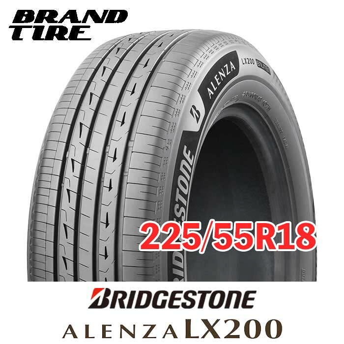 【タイヤ交換可能】 在庫あります 2本セット 18インチ 225/55R18 98V アレンザ LX200 ALENZA ブリヂストン BRIDGESTONE サマー タイヤのみ 送料無料｜BRANDTIRE