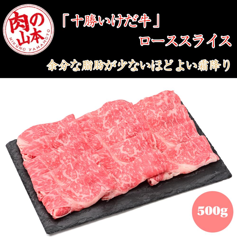美術品・アンティーク・コレクション 複製/雪舟/等楊/四季山水図