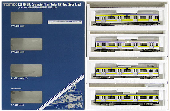 楽天市場】Nゲージ マイクロエース A4021 E231系 近郊形 高崎線色 増結