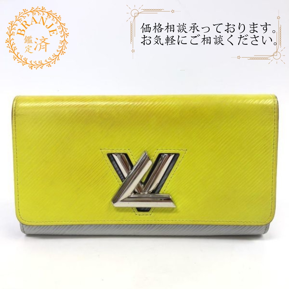 楽天市場】ルイヴィトン 三つ折り長財布(小銭入れあり