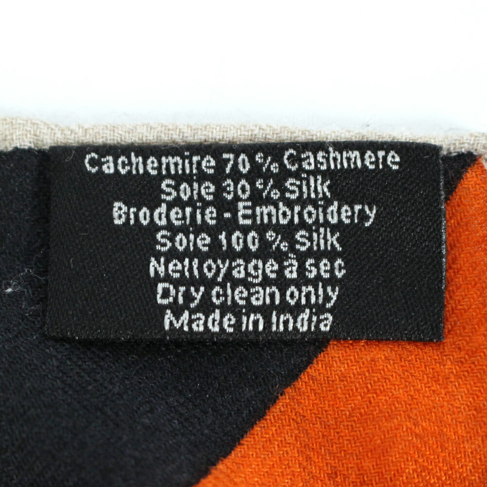 HERMES エルメス カレジェアン カシミヤ×シルク マルチカラー スカーフ 