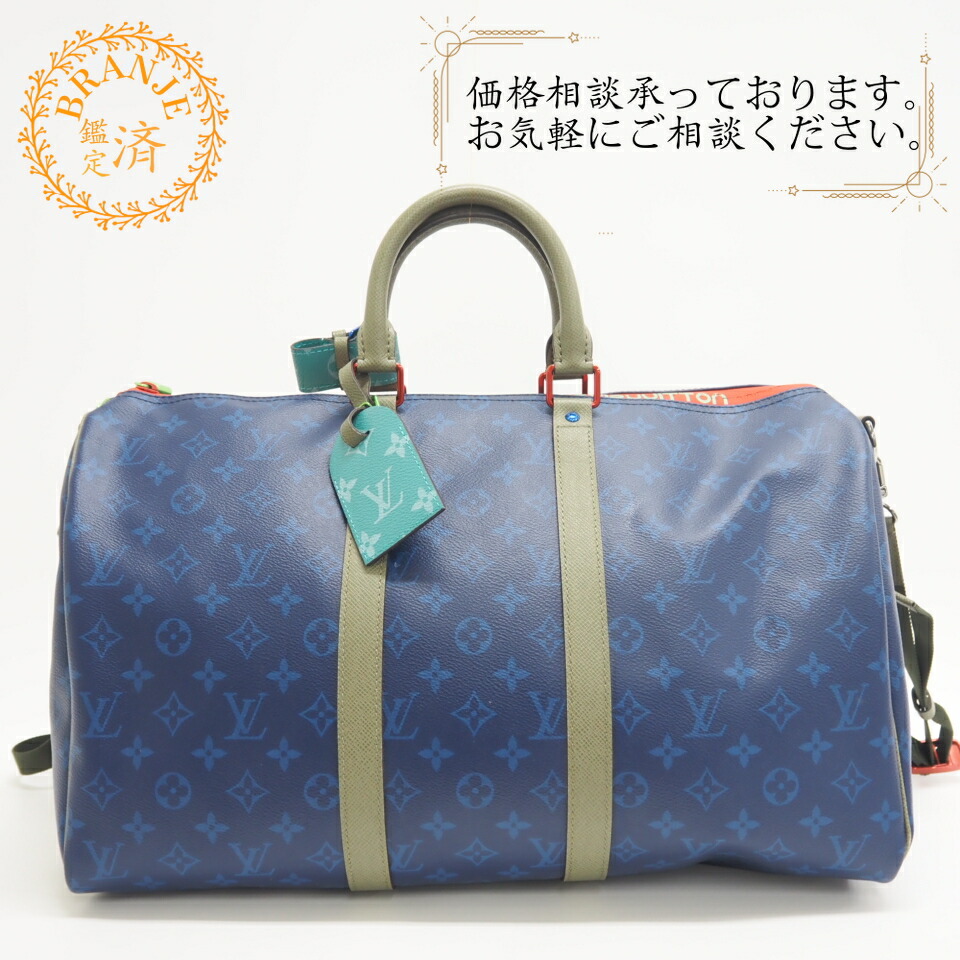楽天市場】LOUIS VUITTON ルイヴィトン M41418 キーポル バンド
