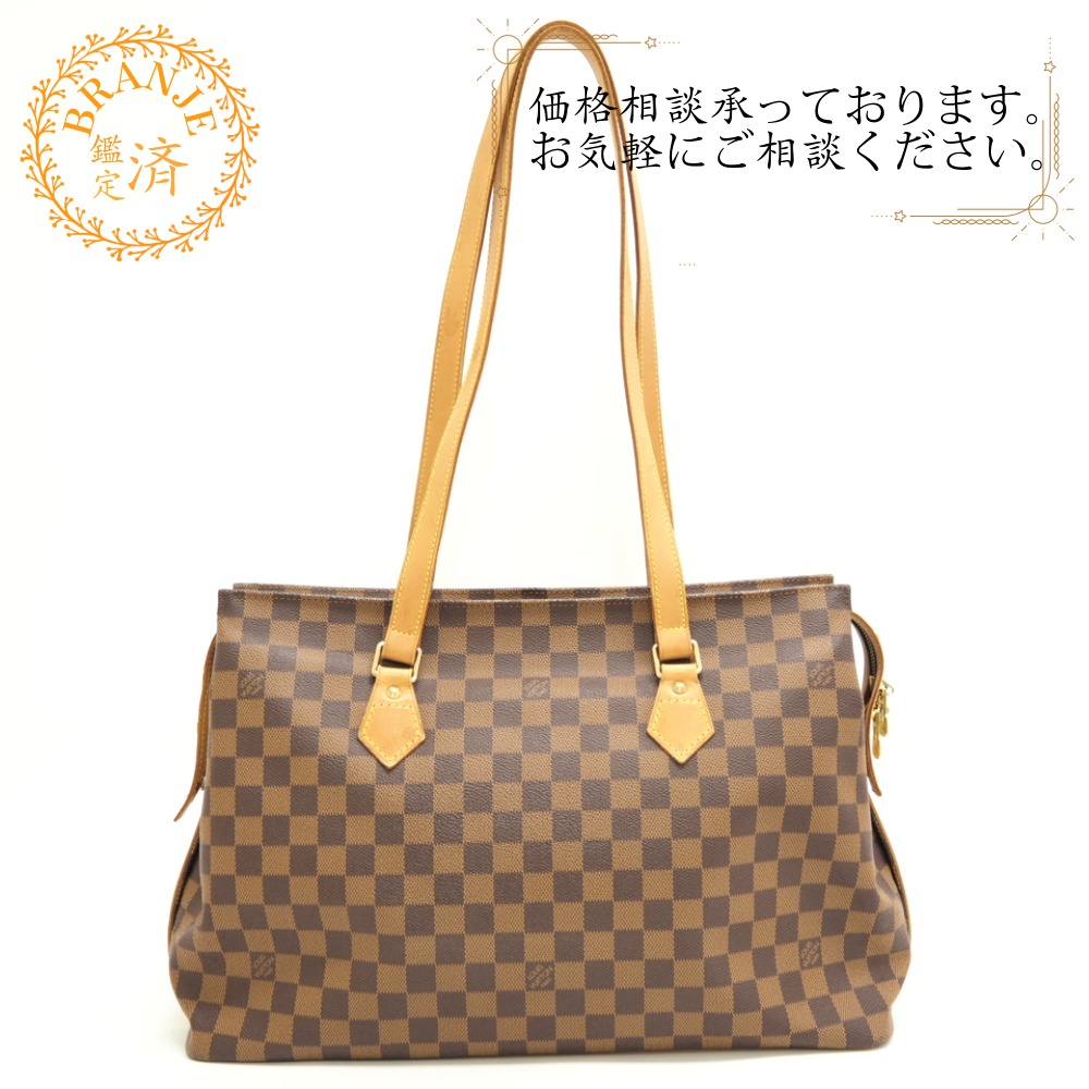 LOUIS VUITTON ルイヴィトン ルイヴィトン N99037 コロンビーヌ ダミエ ショルダーバッグ 御徒面子 鞄 曲がったがけ 肩かけ ブランド名  赤銅色