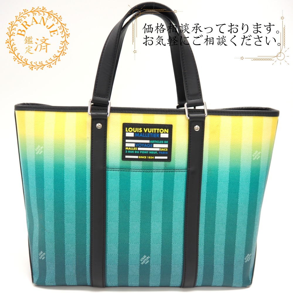 楽天市場】【バッグ】LOUIS VUITTON ルイ ヴィトン クルーズライン