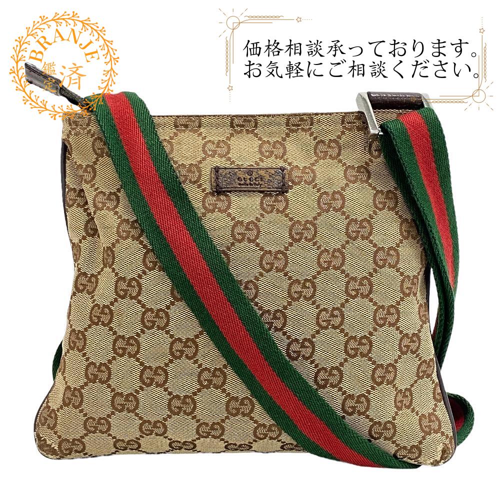 楽天市場】【すぐ使える5%OFFクーポン】FENDI フェンディ 楽天市場】【すぐ使える5%OFFクーポン】FENDI フェンディ