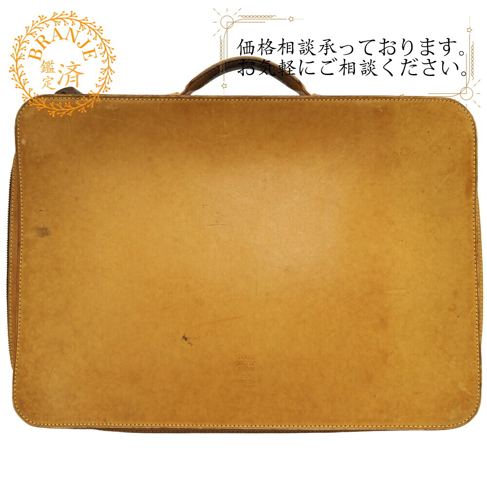 LOUIS VUITTON ルイヴィトン ルイヴィトン M99071 バルテック ジャパン20周年記念 ビジネスバッグ バッグ カバン メンズ レディース ブランド 大容量 ブラウン ユニセックス