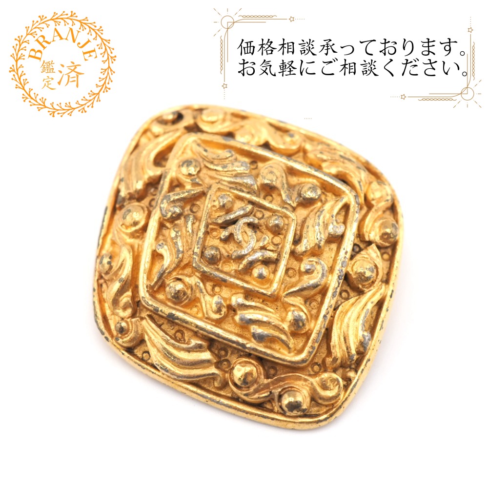 楽天市場】シャネル ブローチ ヴィンテージ カラーストーン ココ