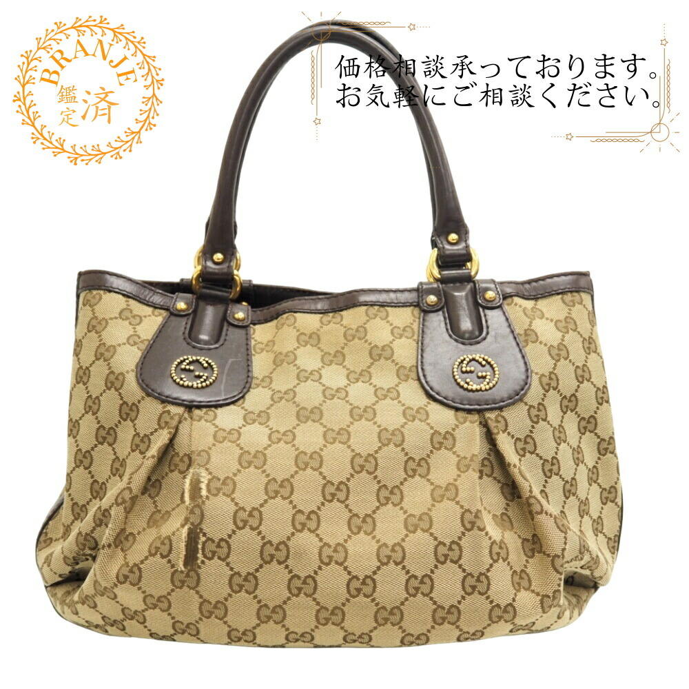 楽天市場】【バッグ】GUCCI グッチ バンブー GGキャンバス トート