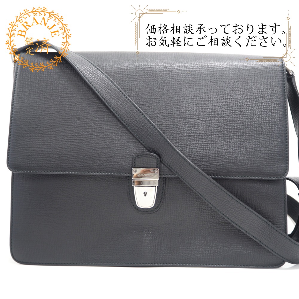 楽天市場】【すぐ使える5％OFFクーポン】COACH コーチ 58097