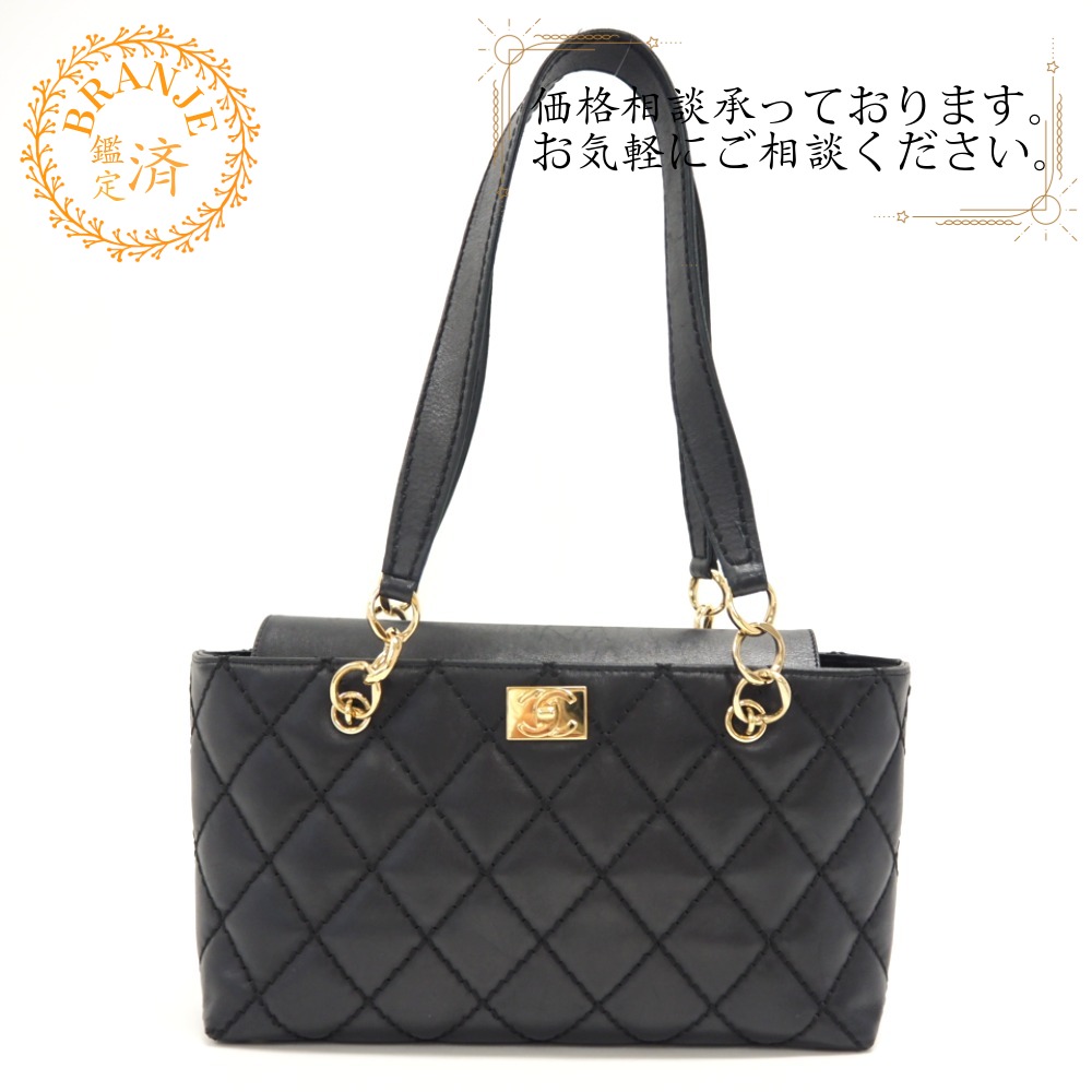 CHANEL シャネル ワイルドステッチ 一ショルダーバッグ ココマーク ショルダーバッグ 御徒面子 嚢 曲がったがけ 肩かけ ブランド名  黒いこと