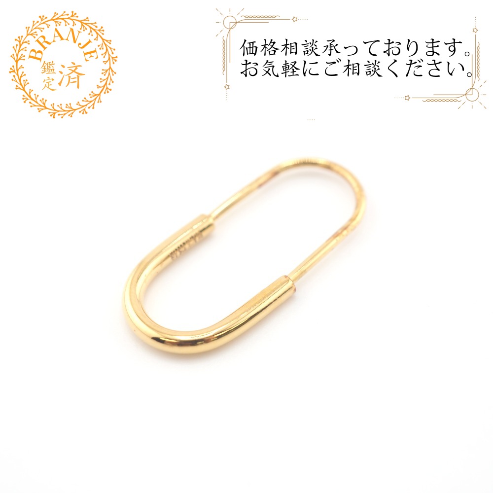 MARIABLACK OCEAN CHARM のみ MARIA BLACK(マリア ブラック) | ヤスミンチャーム - シルバー