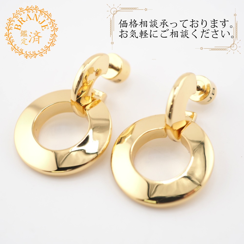 100％品質 楽天市場】【すぐ使える5％OFFクーポン】Shapes Studio その他
