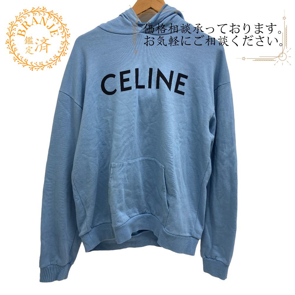 【美品】セリーヌ パーカー オーバーサイズ セリーヌ CELINE CELINE パーカー 2Y321765N 長袖 プルオーバー